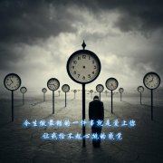 大学毕业后你愿意出国深造吗？Would You Like to Study Abroad After College Education?