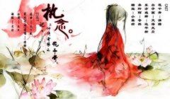 通用辞职信