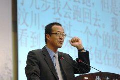幼儿园圣诞节亲子活动方案汇编11篇