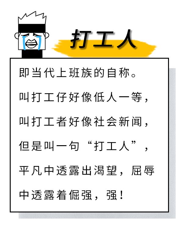 大自然的启示