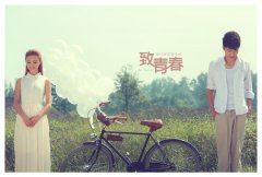 公司给员工的感谢信精编