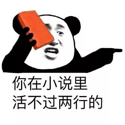 大学生端午节活动策划书