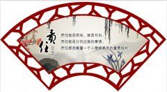 怎么用纸折玫瑰花图解步骤