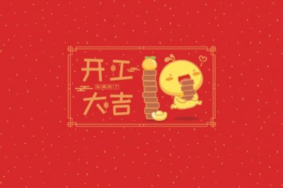 资产评估报告规定与编写格式