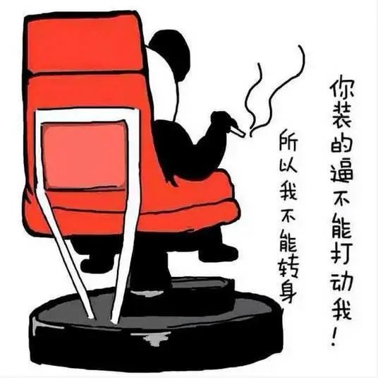 柔和的近义词有哪些