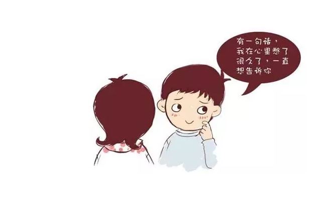 高一作文：我的中国梦800字