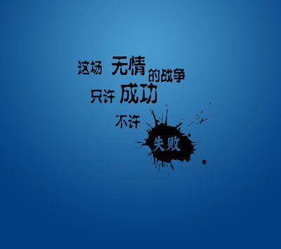 高二写人作文800字