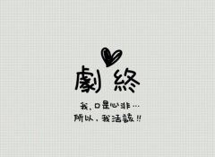 护士岗位优秀竞聘书