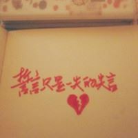 大专会计自我鉴定(6篇范文)