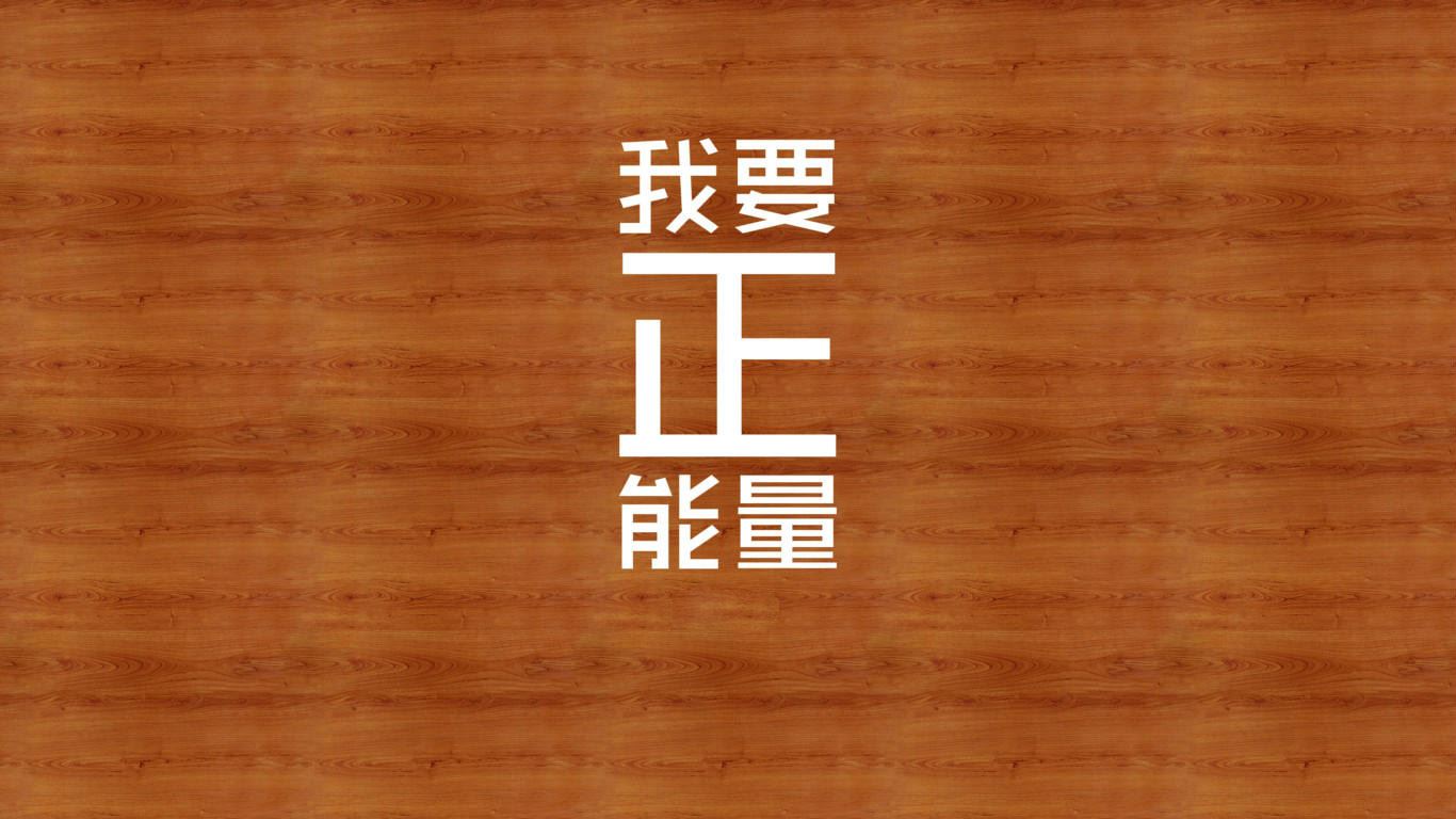 六一儿童节晚会主持稿