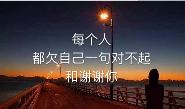 以文明礼仪为主题的黑板报