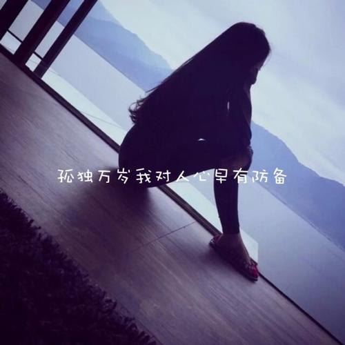木船风波