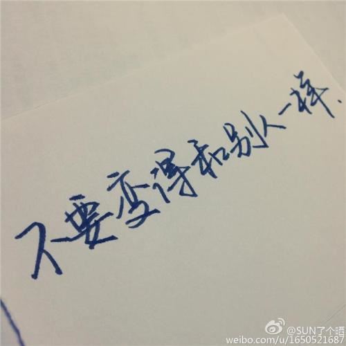 大学新生入学指南手册的策划书