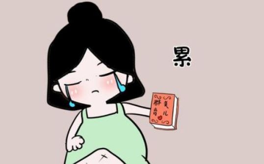 大班早期阅读：好长好长的名字