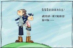 沉醉东风·渔父_鉴赏