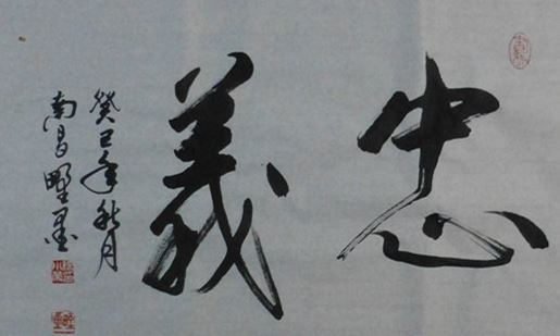 600字作文父母的爱范文汇总十九篇