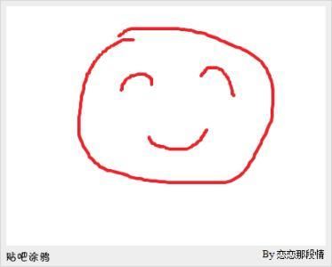 五年级自相矛盾_的教学设计