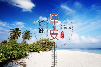 雾霾天气