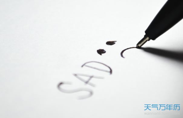 生鲜采购述职报告