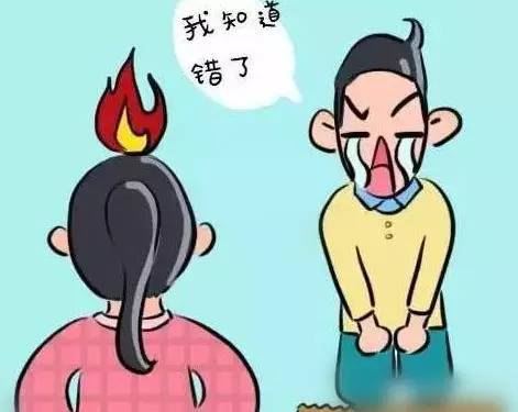 三好学生事迹