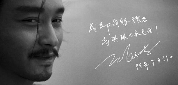 题金陵渡_原文及译文
