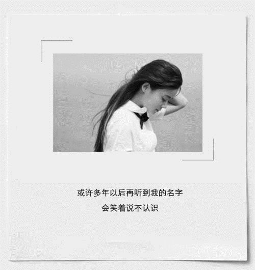 小学四年级新年新气象的作文400字