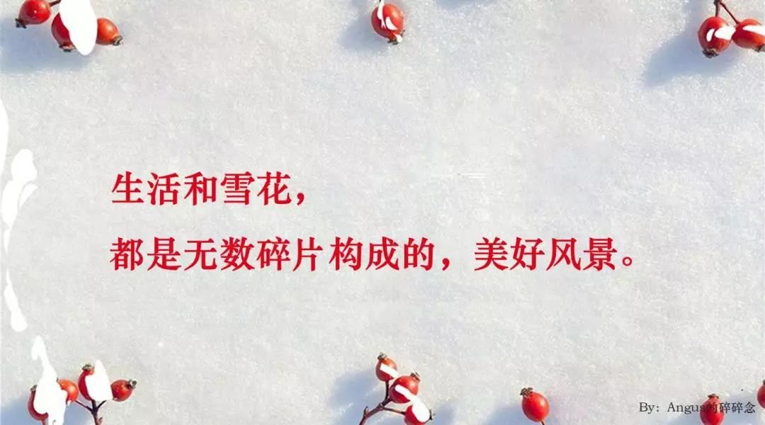 三年级叙事作文：游北京