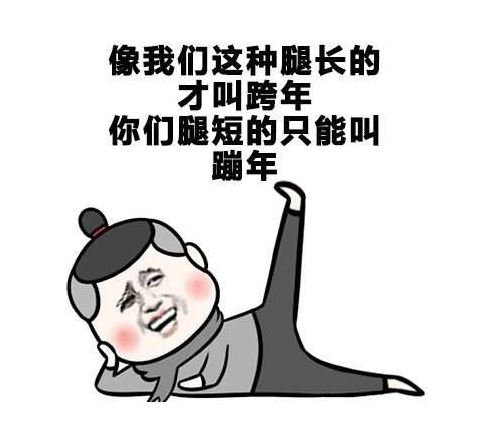 汤姆索亚历险记好词好句摘抄