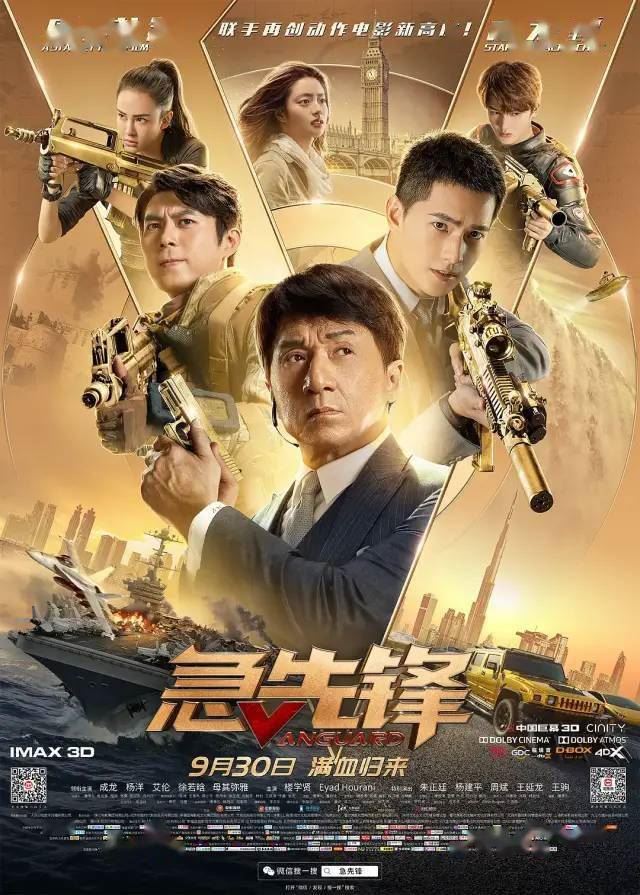 认识压强的教学设计