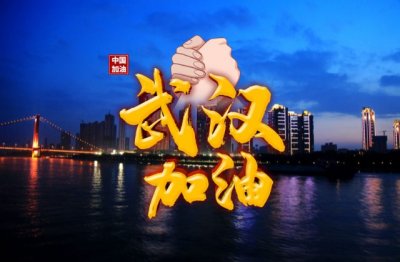 350字美丽的校园作文四篇