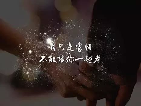 新聘护士长述职报告