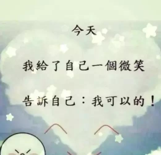 未来的镜一聋哑入生命的音乐