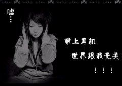 物尽其用_减少浪费—致XX公司全体员工的公开信