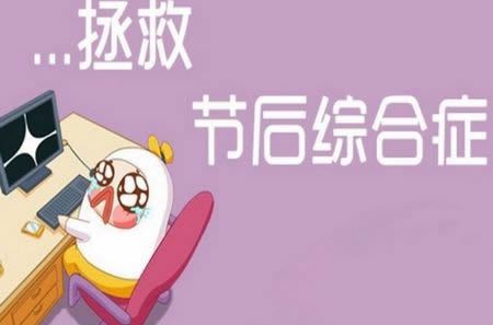 勇气
