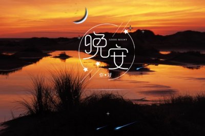 垃圾分类会议的讲话稿