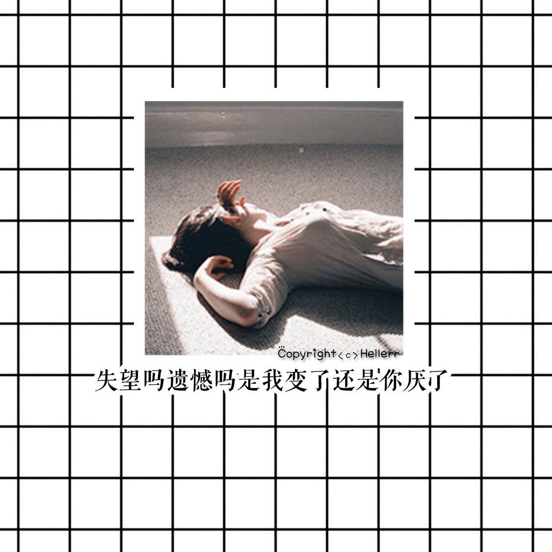写景抒情的散文