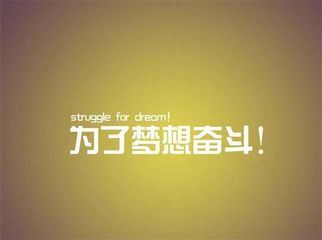 冬天的雪景优秀英语作文