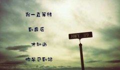 触摸春天教学说课课件