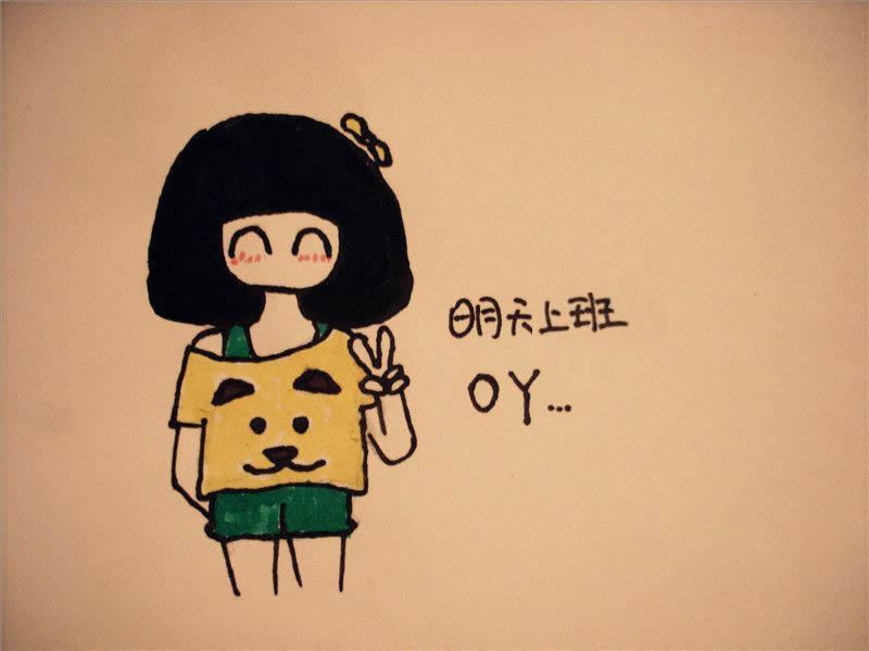 可爱的小鸟阅读答案