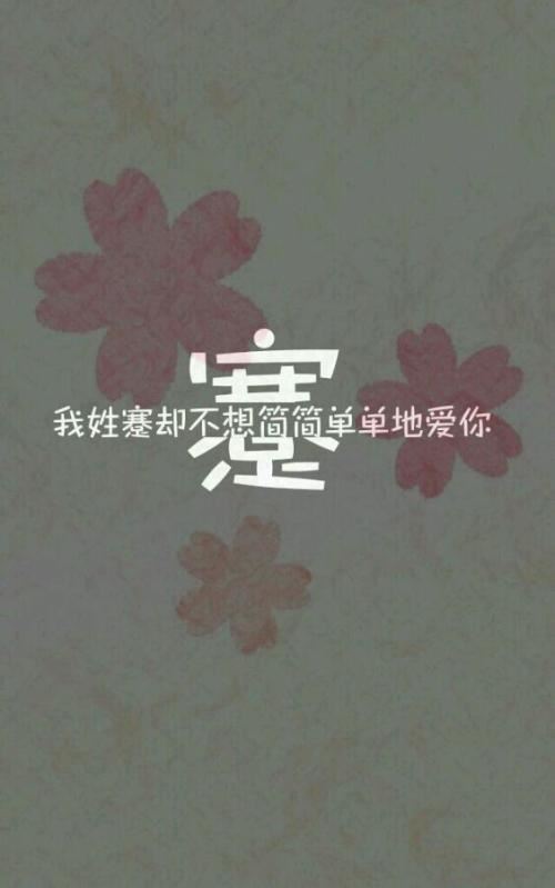 语文牧场之国_优秀教学反思