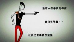 专家讲座邀请函