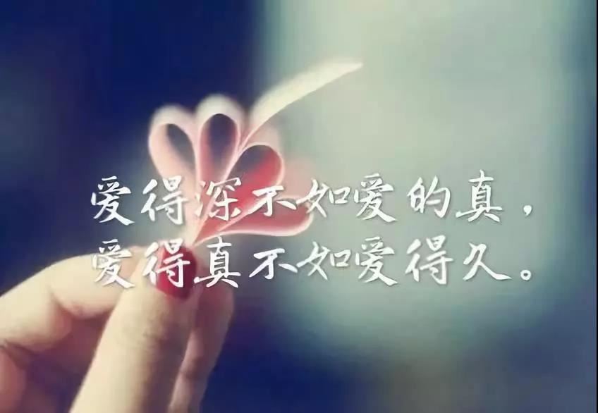 家庭温暖作文600字初二