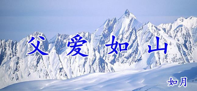 描写春天景色的诗句摘抄