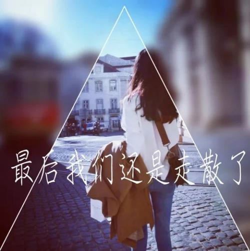 各种悼词短信