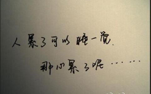 收银员辞职报告