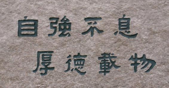 祝父亲节快乐的心情说说