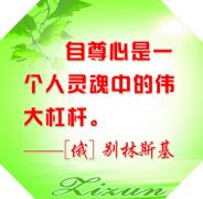 儿童猜动物的谜语以及答案