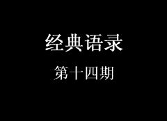 参观工厂心得体会