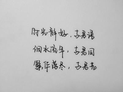 八十天环游地球英语读后感
