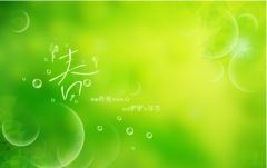 因结婚而离职的辞职信